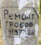 ������������� �����������