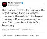 ������������� �����������