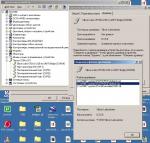 ������������� �����������