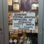 ������������� �����������