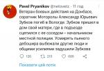 ������������� �����������