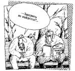 ������������� �����������